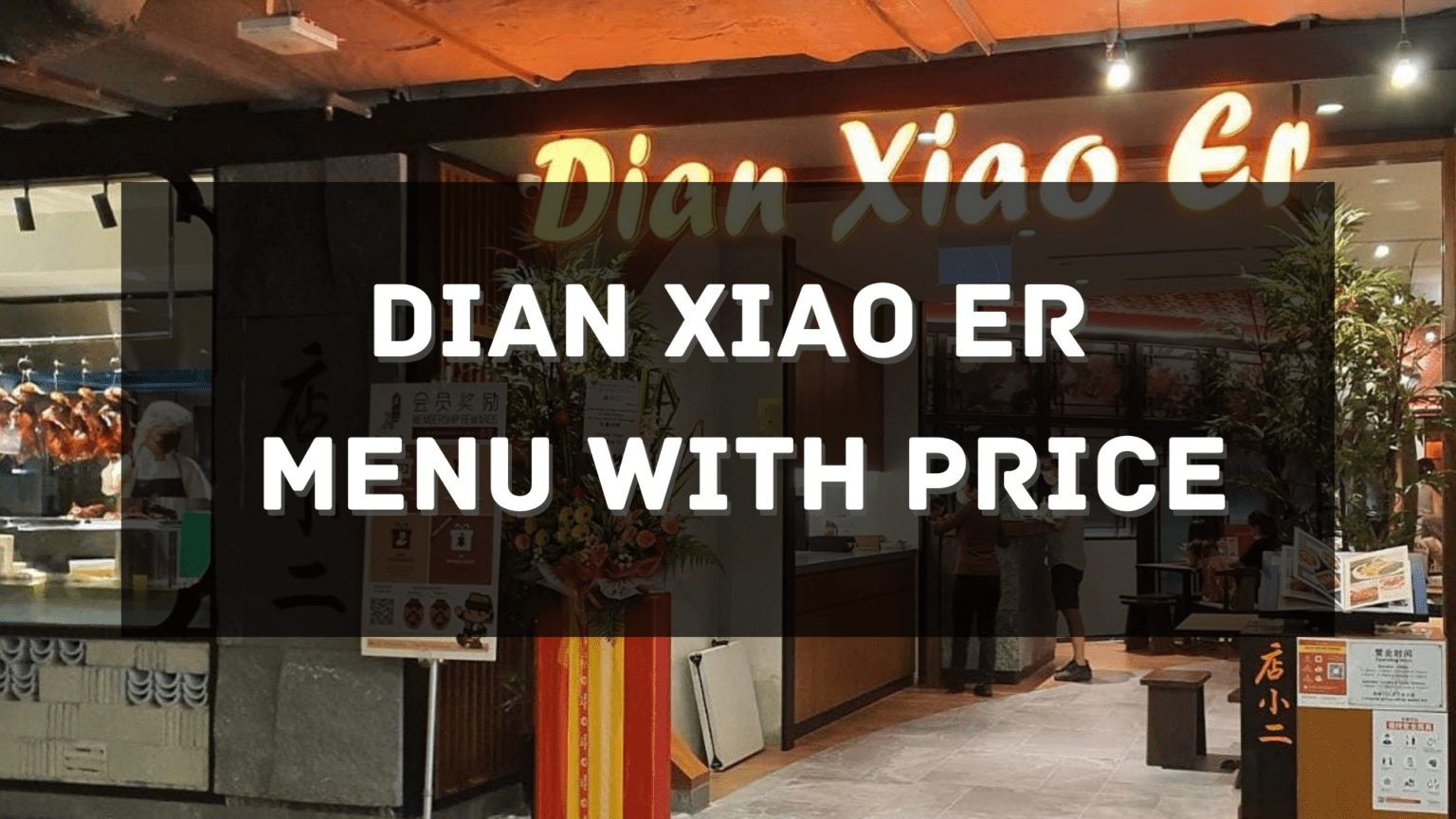 dian-xiao-er-menu-with-price-2024-singapore-updated