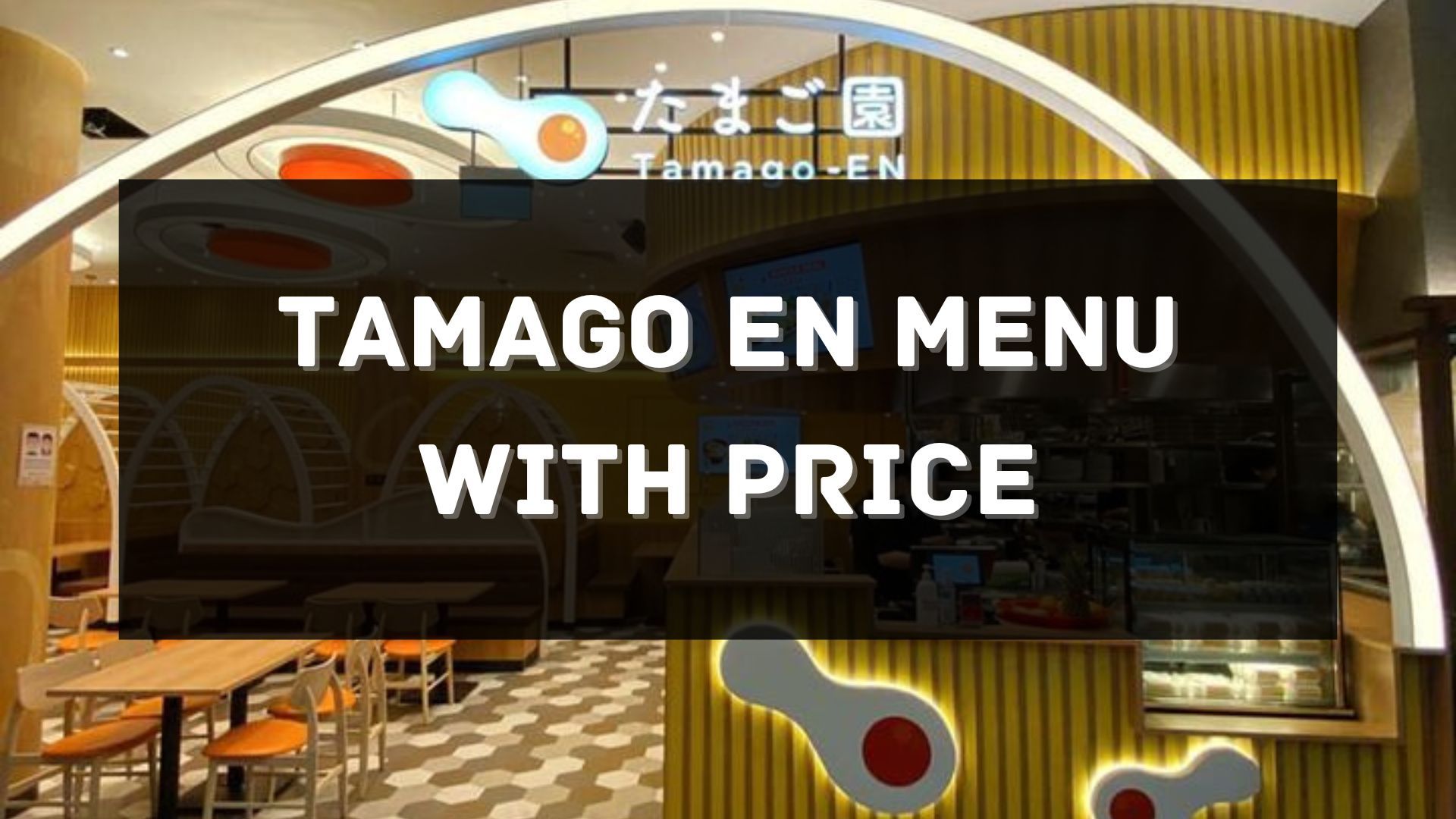 tamago en menu with price singapore