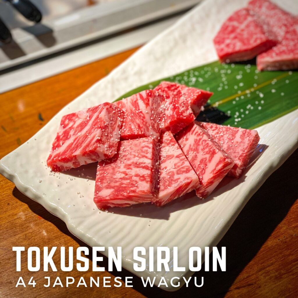 Tokusen Wagyu Sirloin