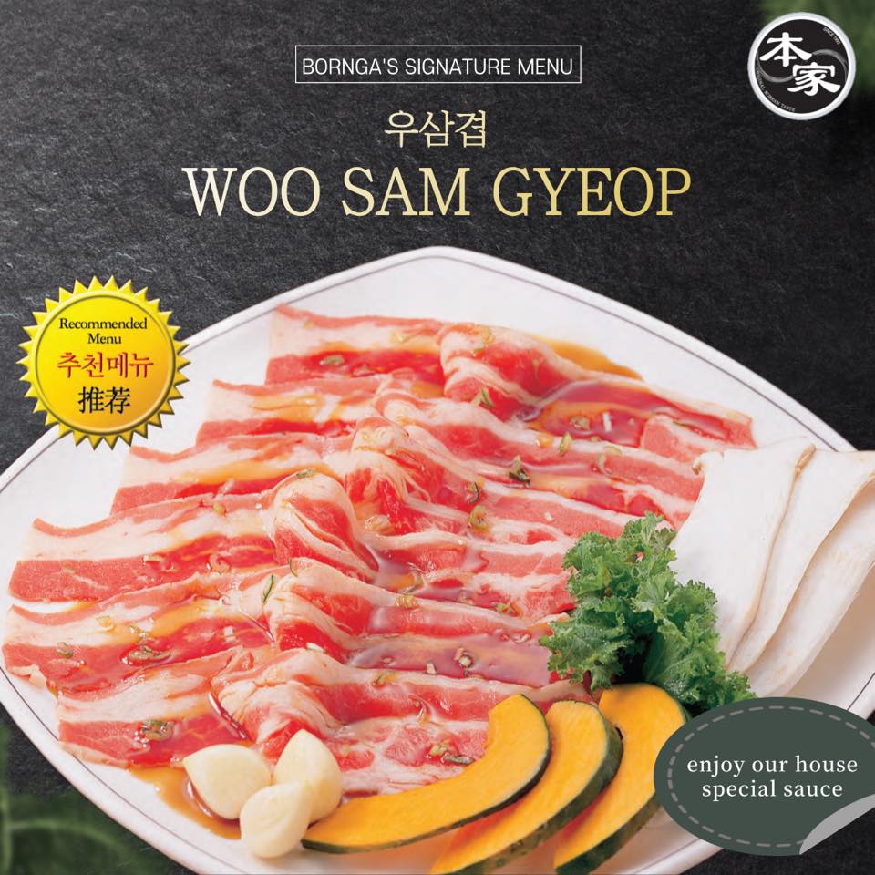 BBQ Woo Samgyeop