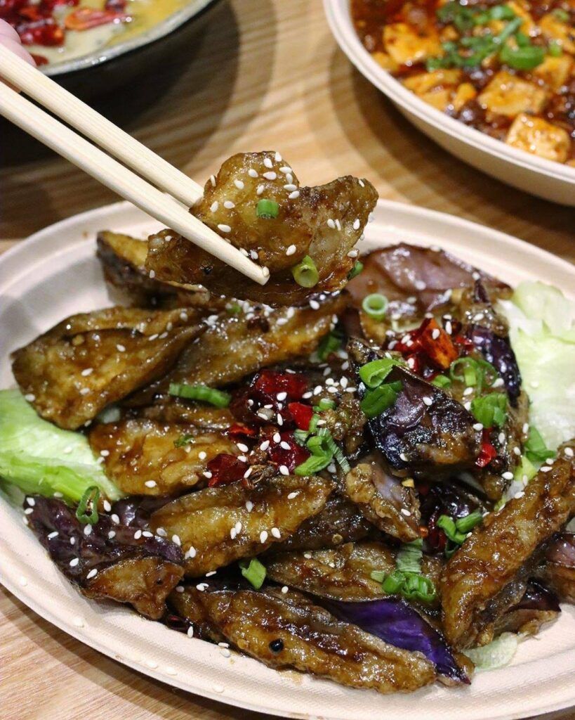 Sichuan Style Fried Eggplant