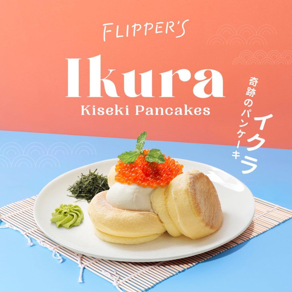 Ikura Kiseki Pancakes