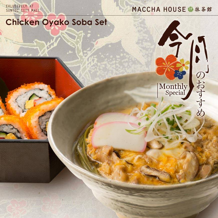 Chicken Oyako Soba set