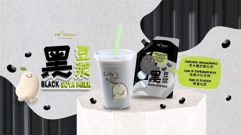 Black Soya Milk