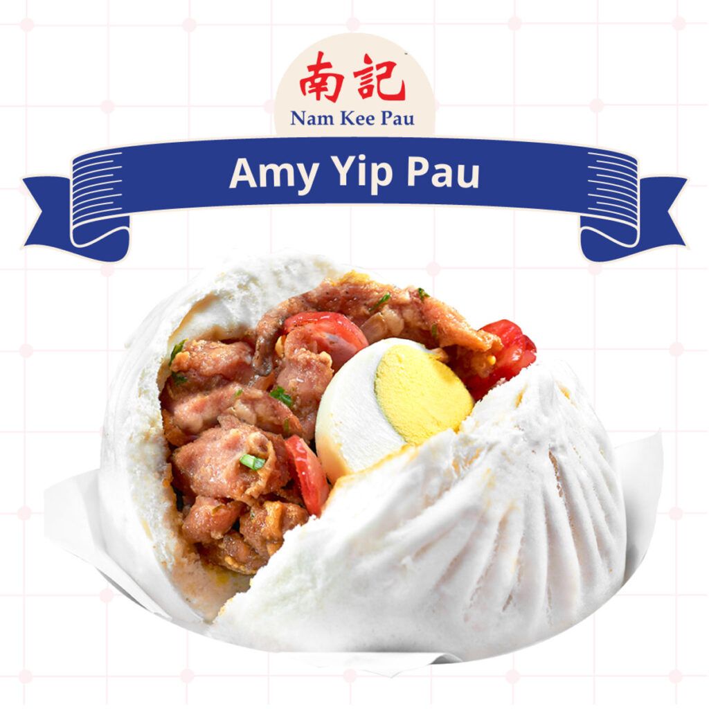 Amy Yip Pau