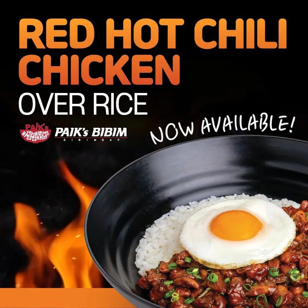 Red Hot Chili Chicken over rice