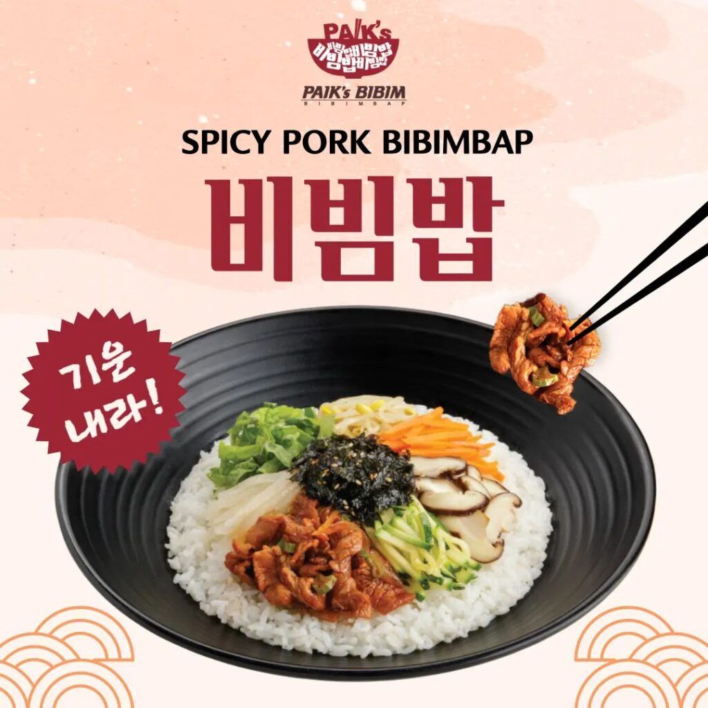 Spicy Pork bibimbap