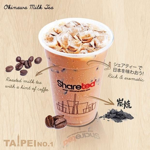 Okinawa milk tea