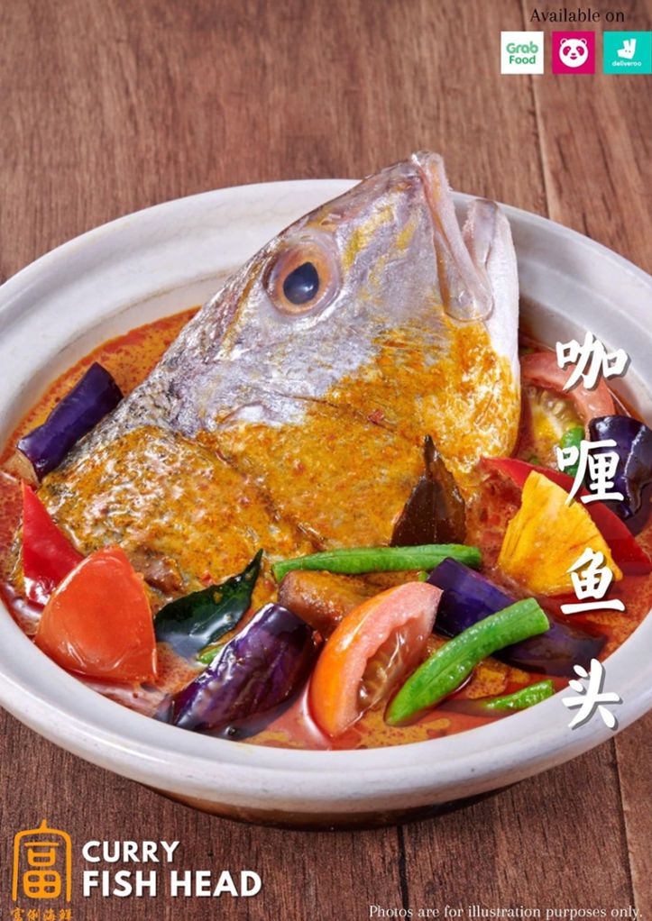 Curry Fish Head