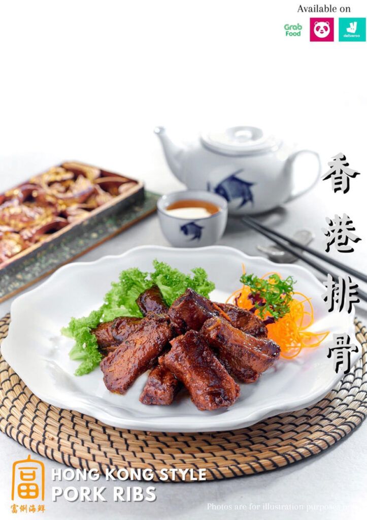Hong Kong style pork ribs