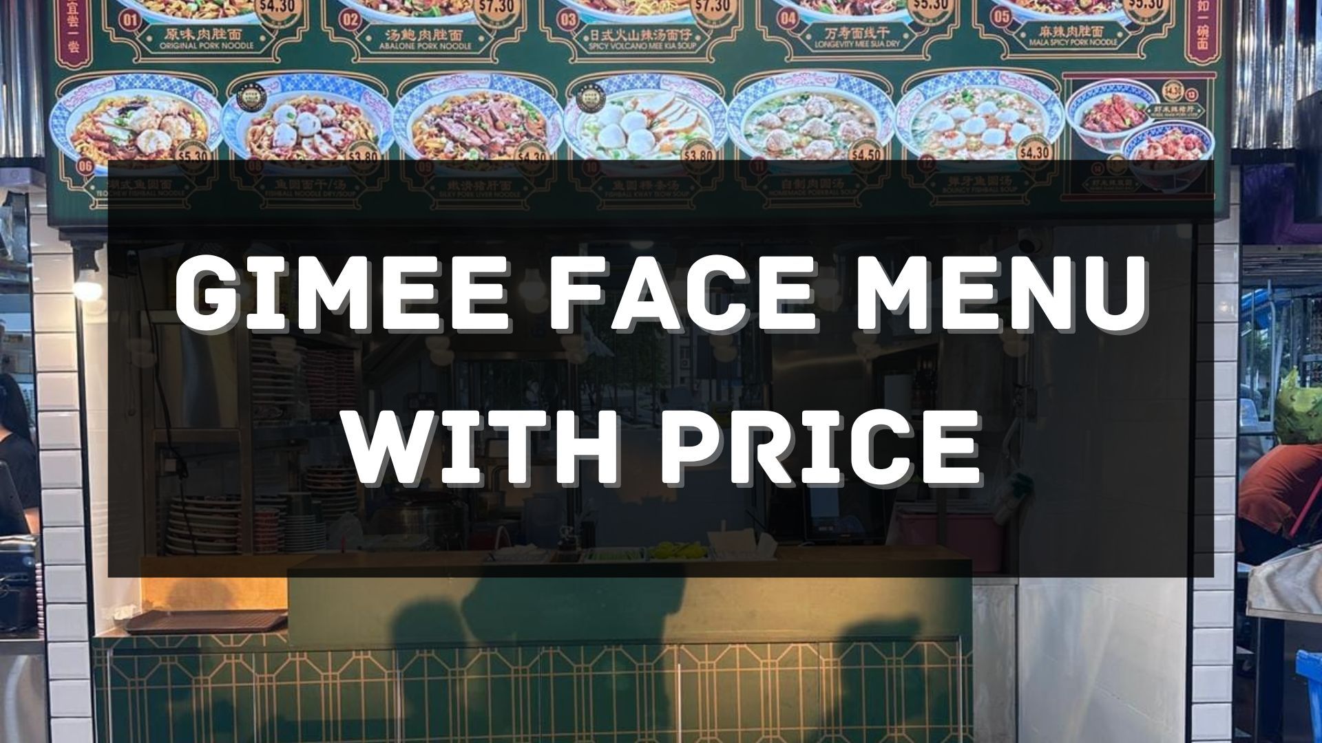 gimee face menu prices singapore