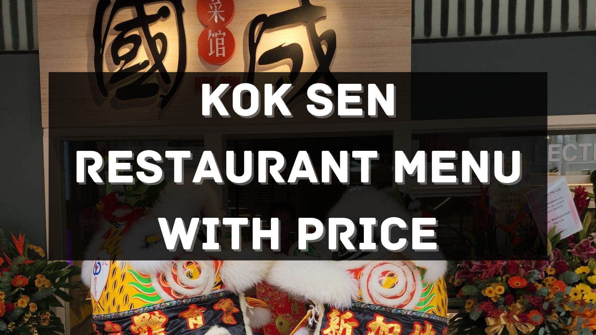 kok sen restaurant menu prices singapore