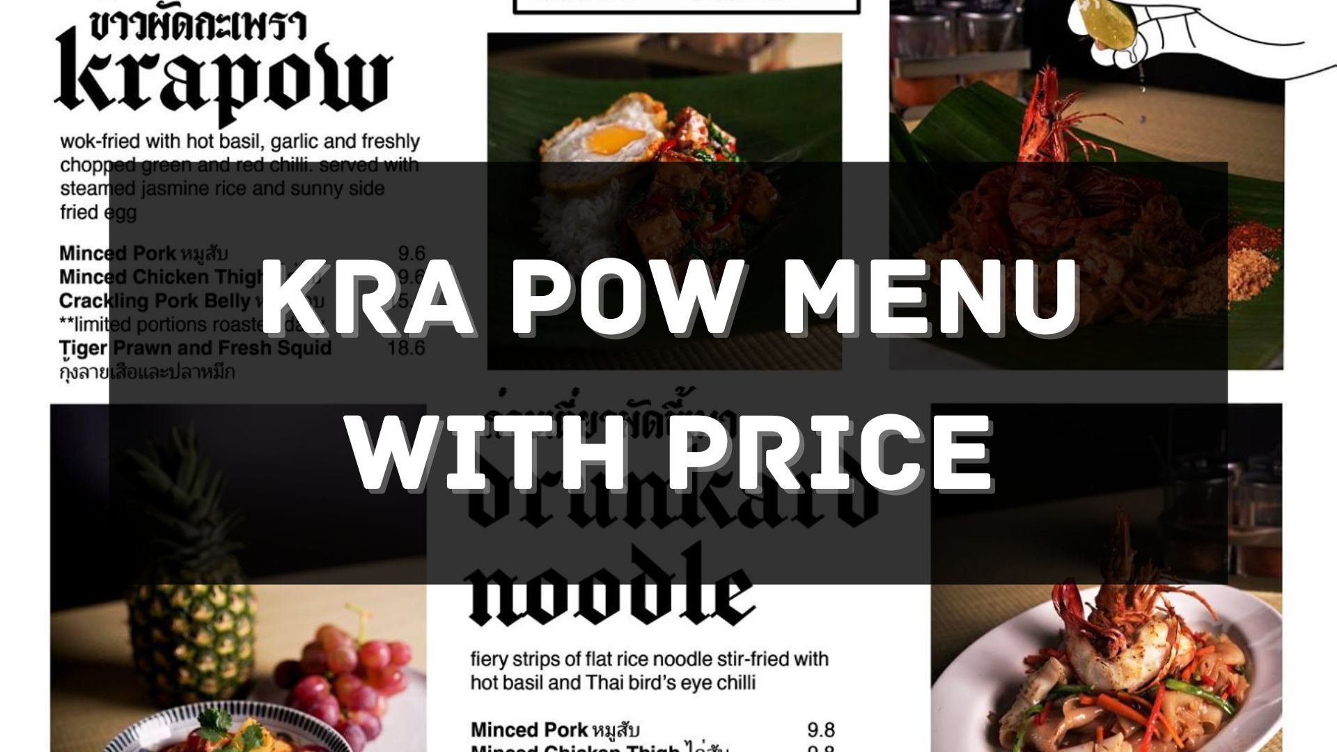 kra pow menu prices singapore
