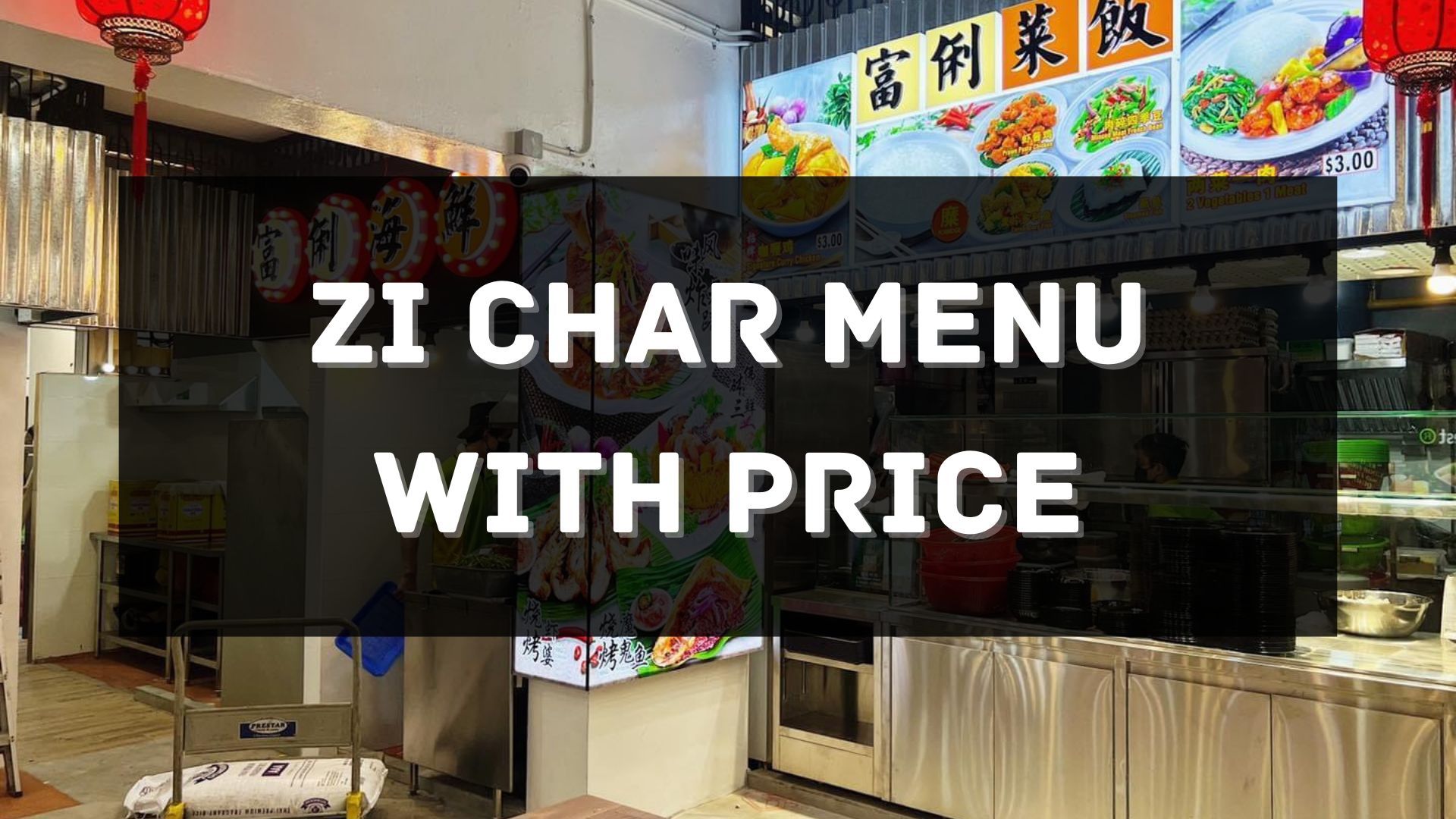 zi char menu prices singapore