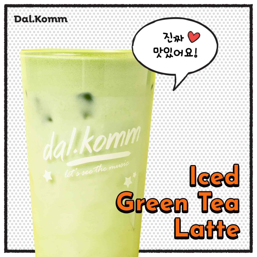 Iced green tea latte