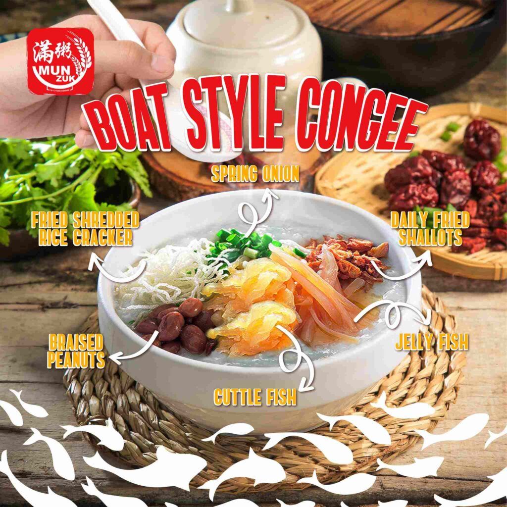 Boat style congee