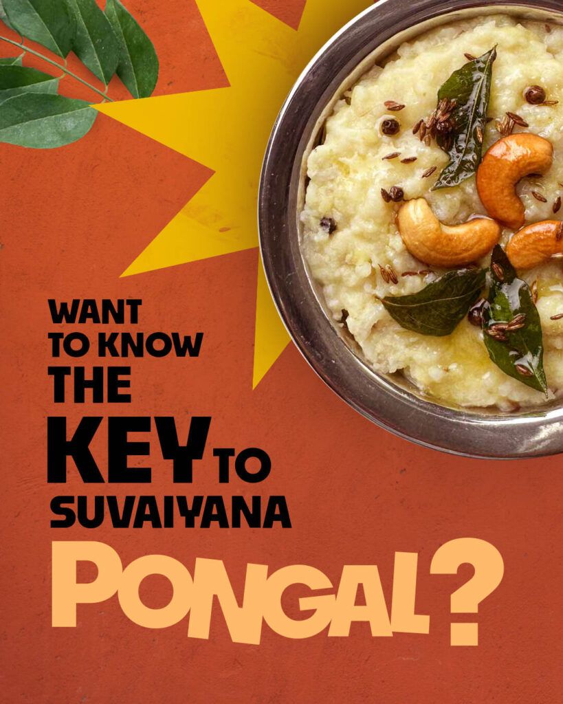 pongal