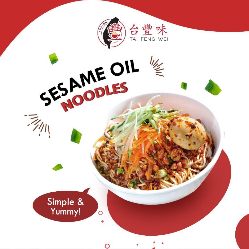 Spicy Sesame oil noodles