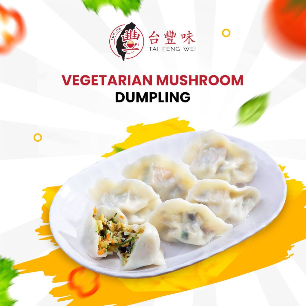 Vegetarian mushroom dumplings