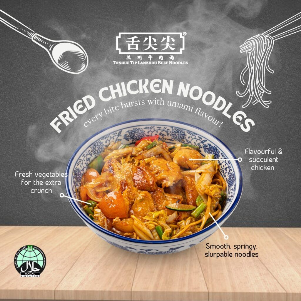 Stir-fried chicken noodles