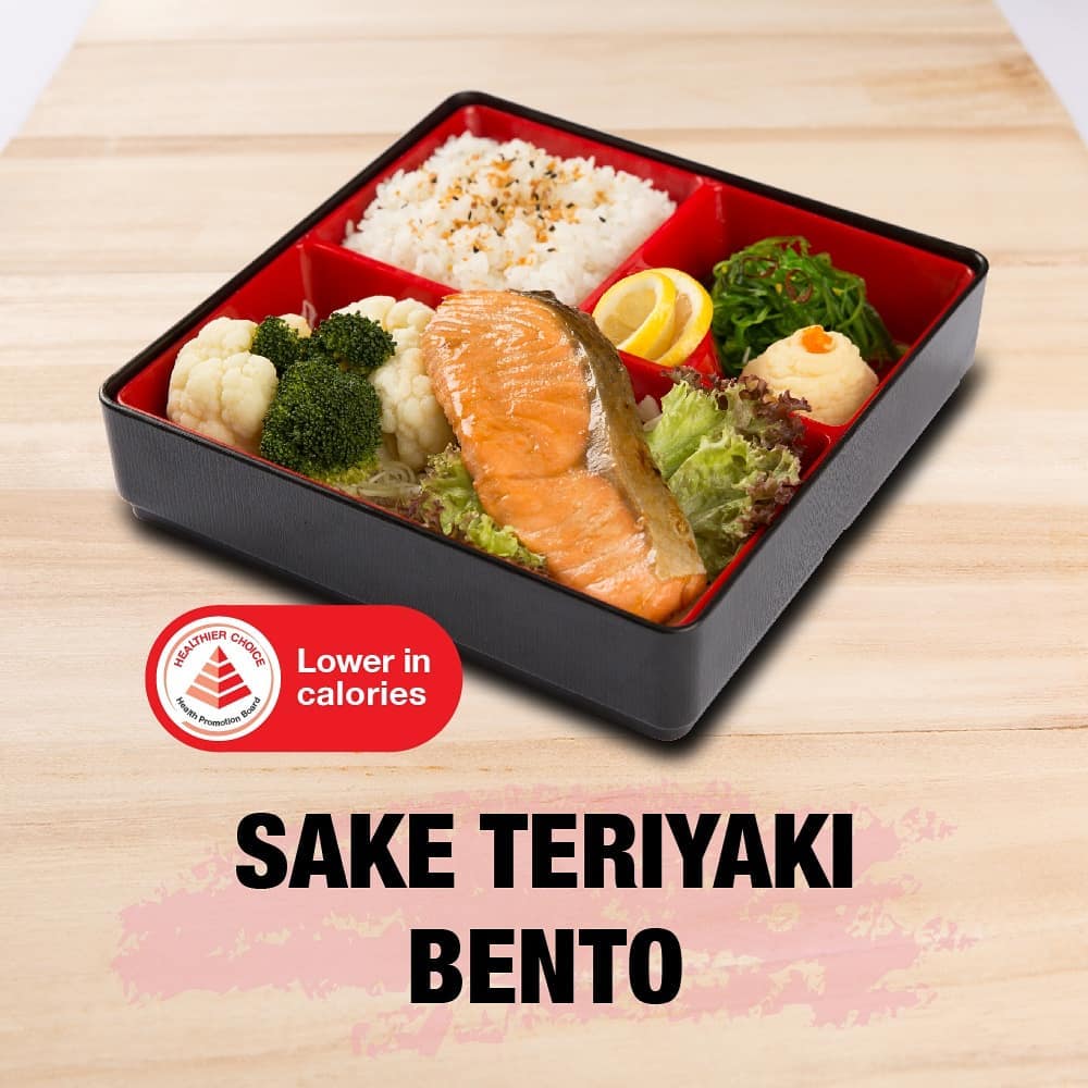 sake teriyaki bento