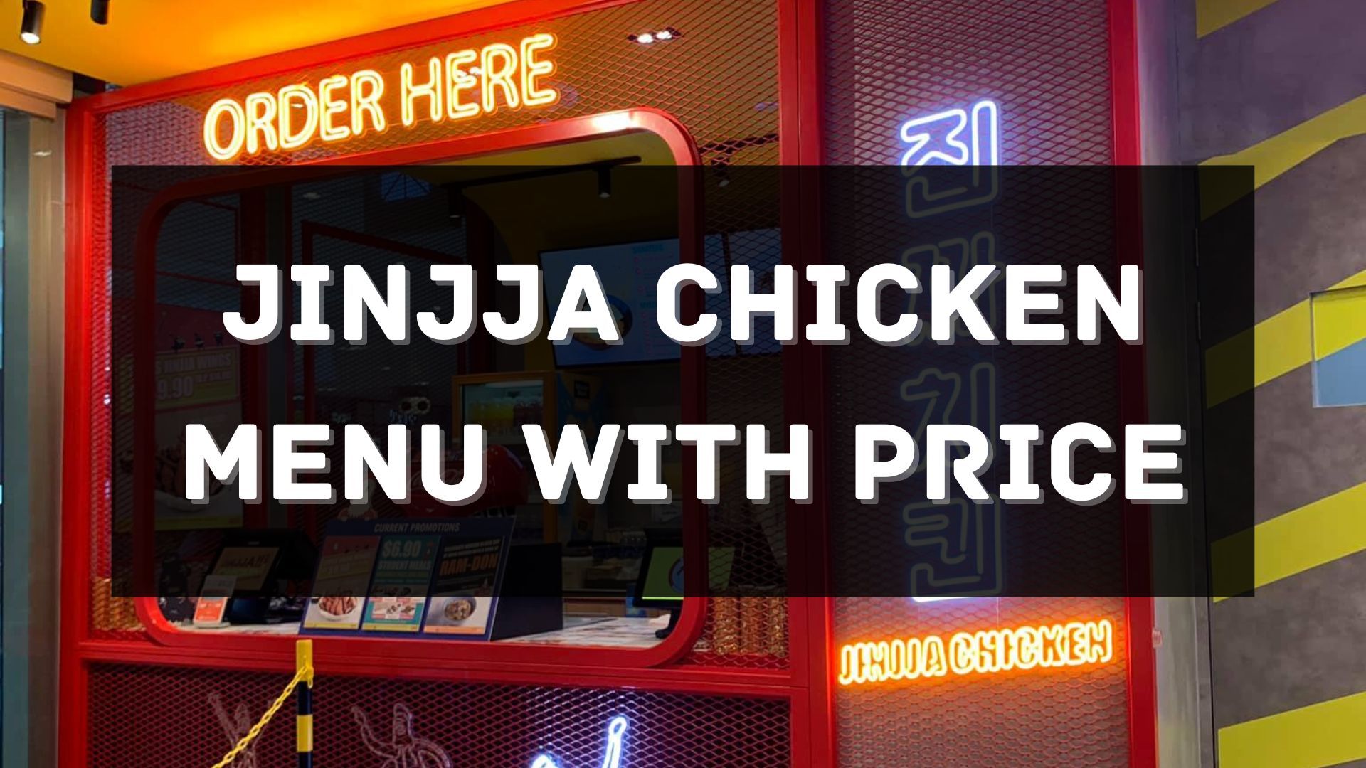 jinjja chicken menu prices singapore
