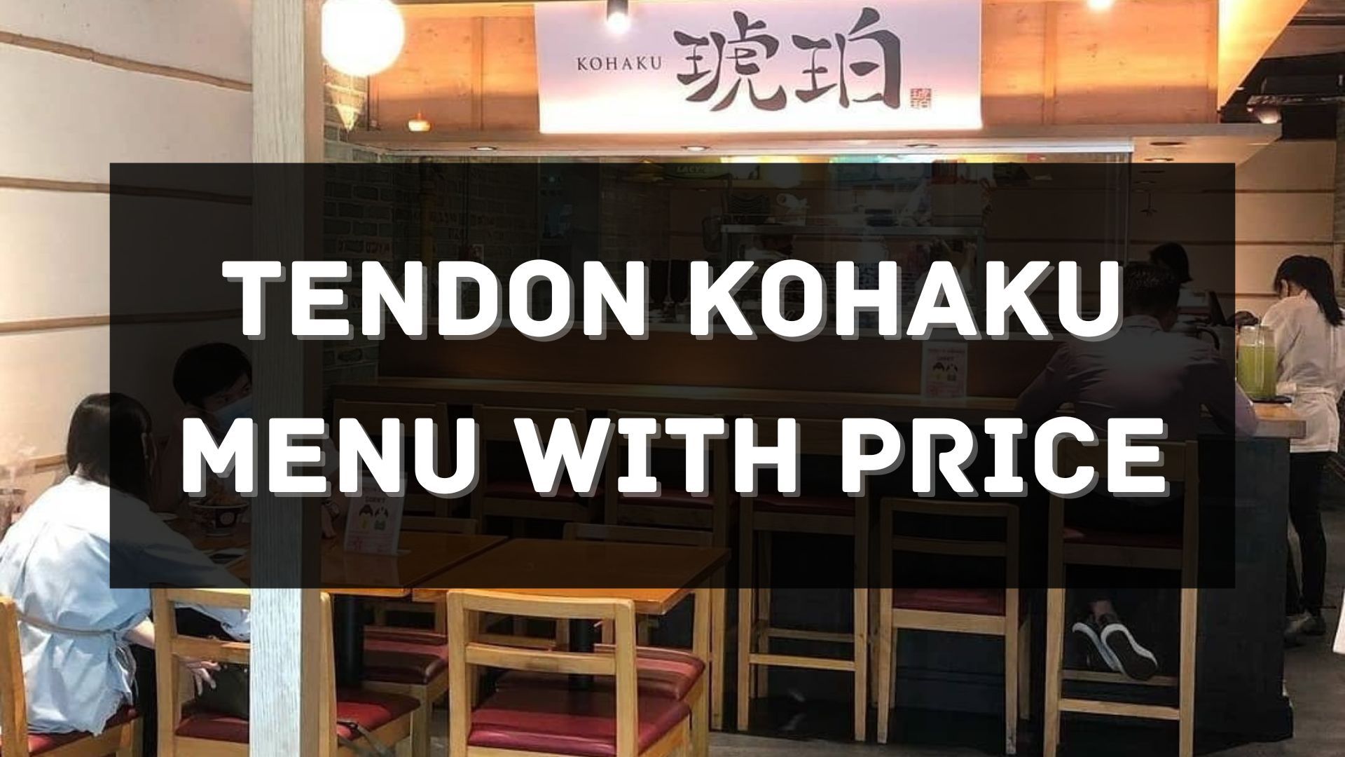 tendon kohaku menu prices singapore